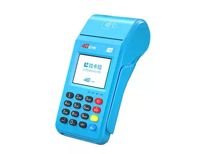 南头镇拉卡拉传统大POS机